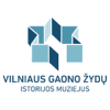 Vilniaus Gaono žydų istorijos muziejus 